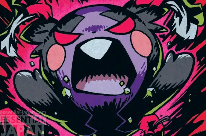 morpeko ex pitch black full art 2