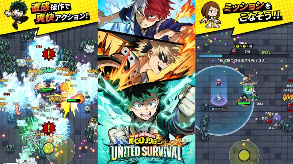 my hero academia united survival pre registration 1