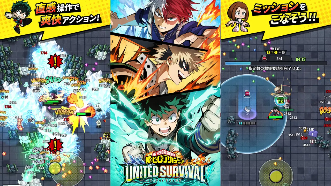 my hero academia united survival pre registration 1