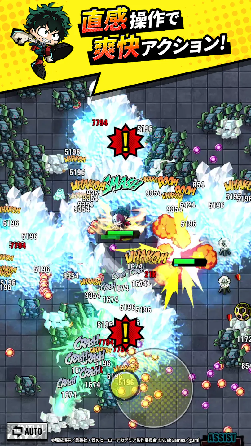 my hero academia united survival screenshot 2