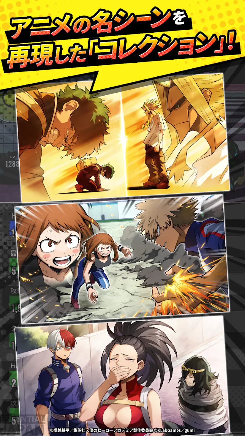 my hero academia united survival screenshot 3