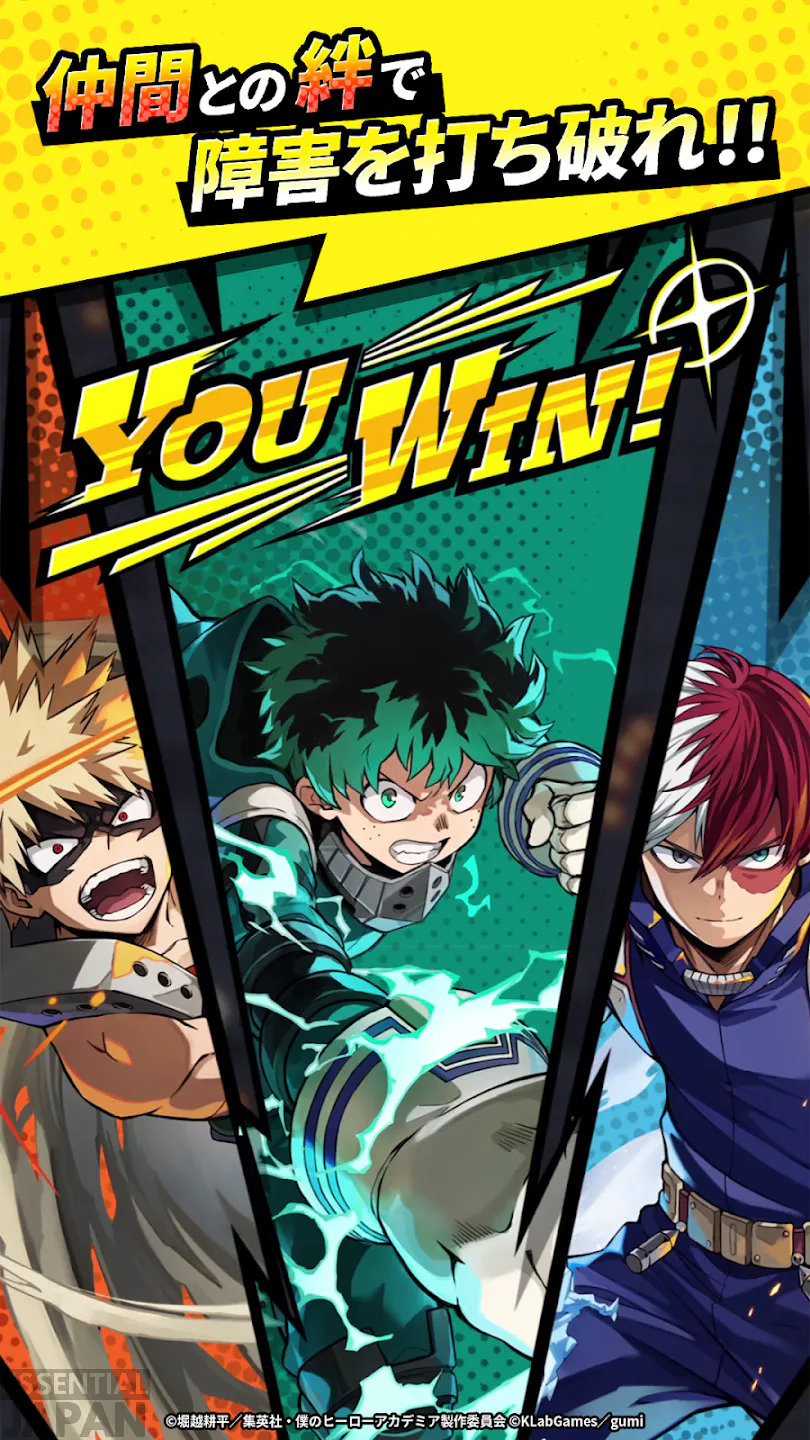 my hero academia united survival screenshot 5