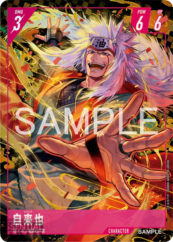 naruto card game card05