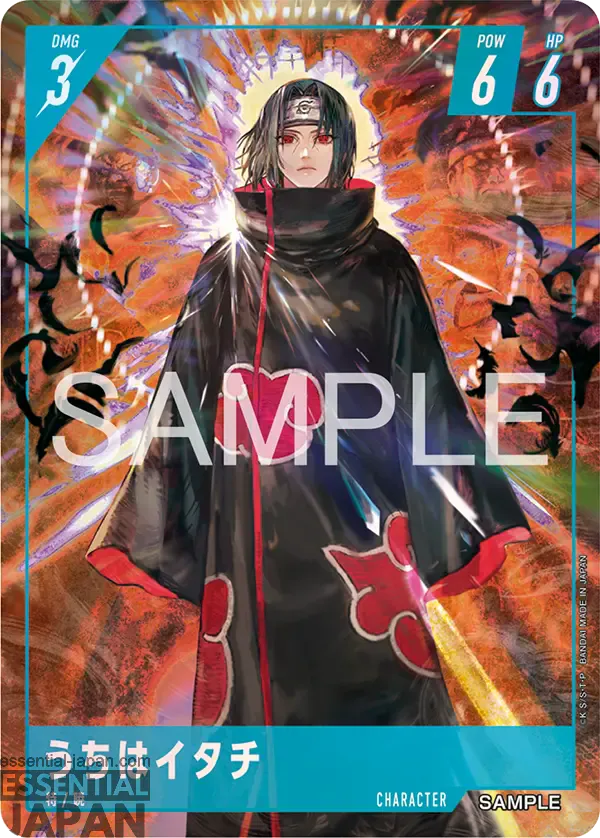 naruto card game card06