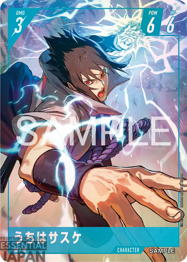 naruto card game card07