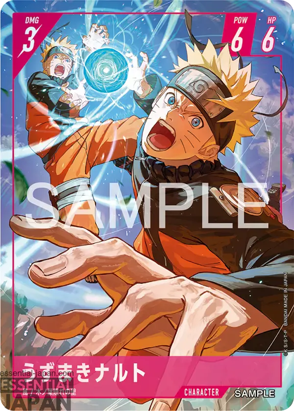 naruto card game card08