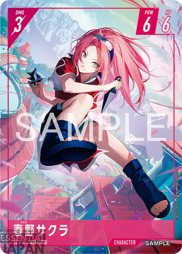 naruto card game card09