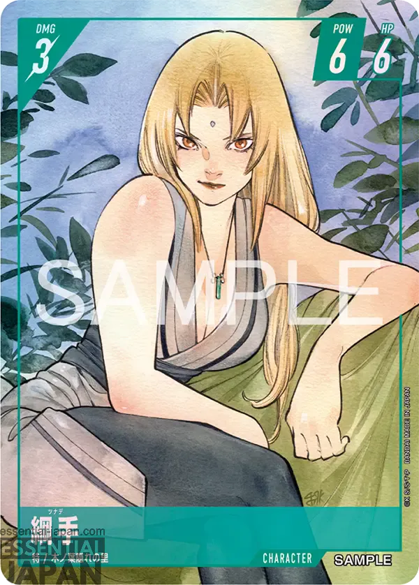 naruto card game card10
