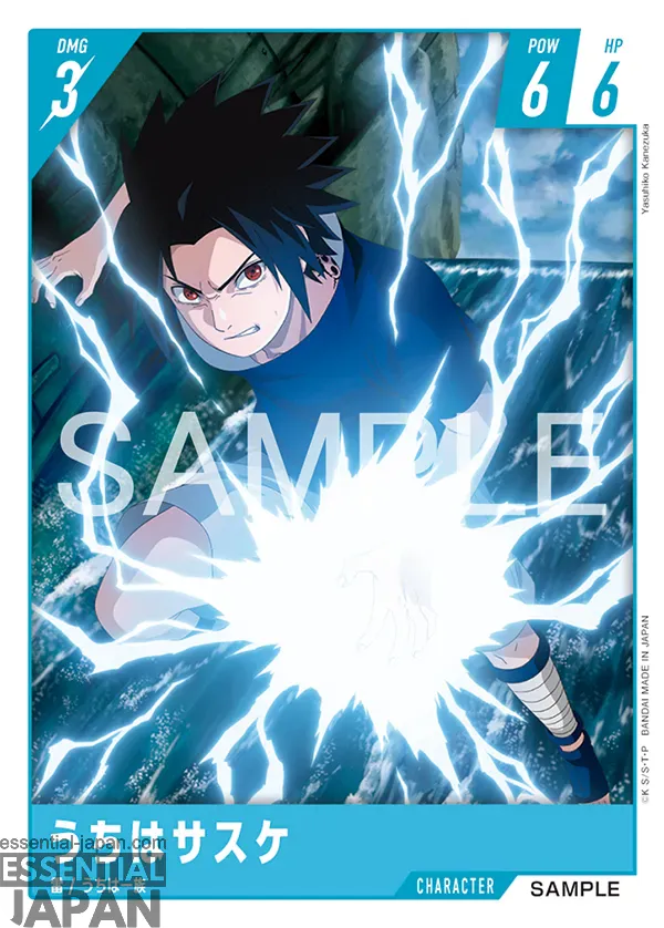 naruto card game card11