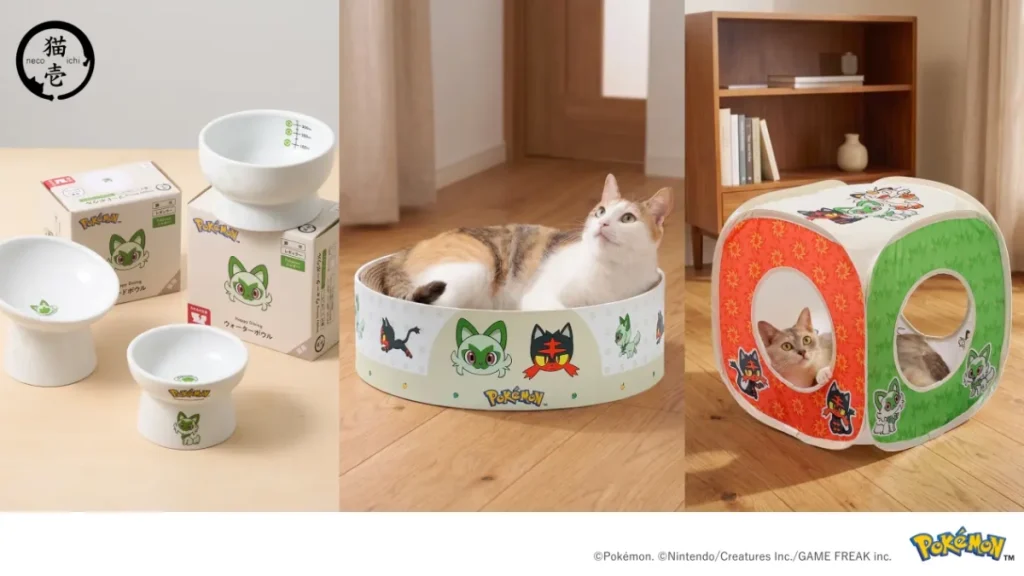 necoichi pokemon goods 1