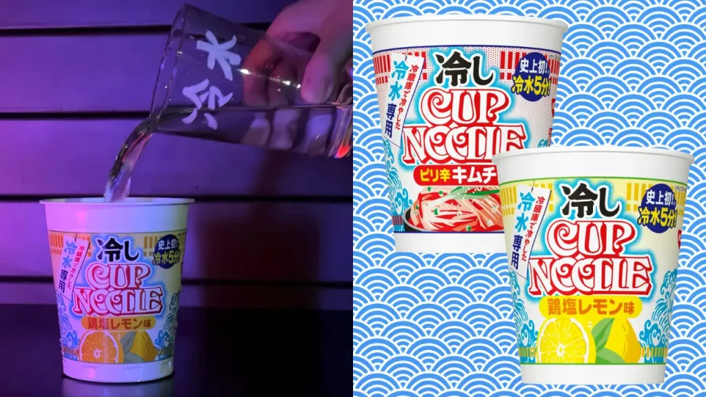 nissin cold cup noodles 0