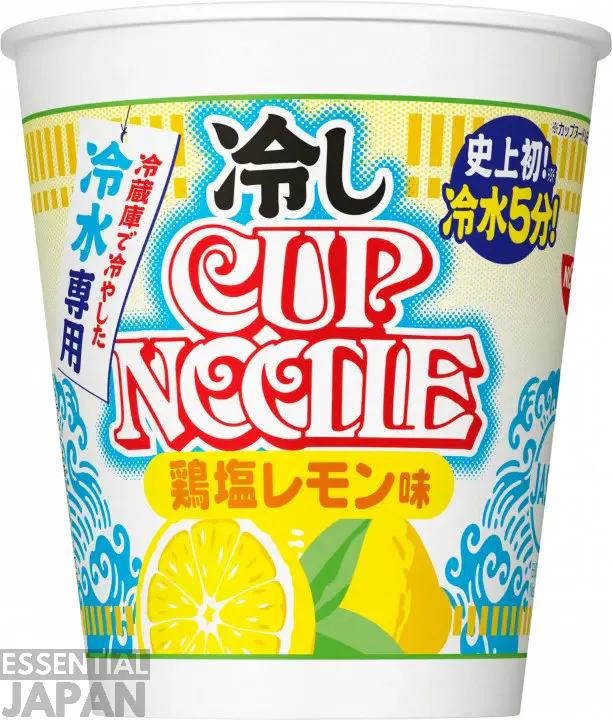 nissin cold cup noodles 2