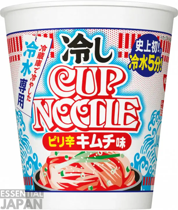 nissin cold cup noodles 3