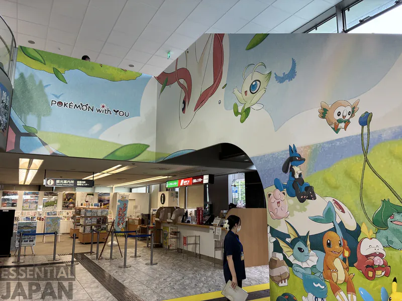 noto satoyama pokemon airport opens 24