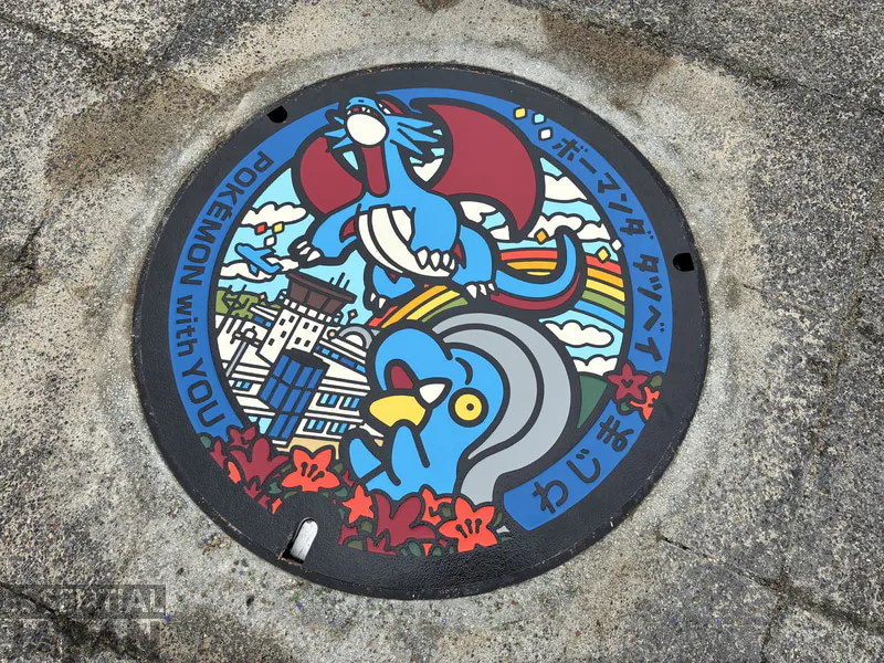 noto satoyama pokemon airport opens 28