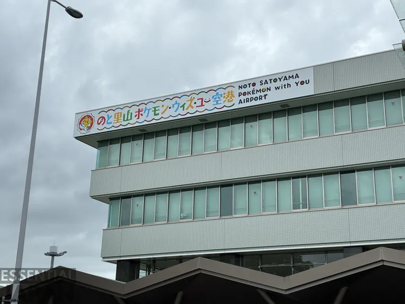 noto satoyama pokemon airport opens 29