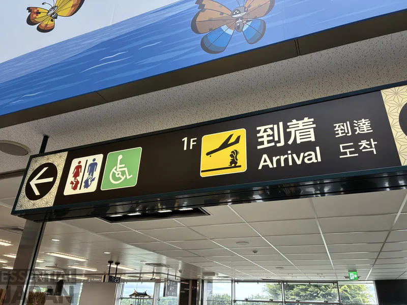 noto satoyama pokemon airport opens 41