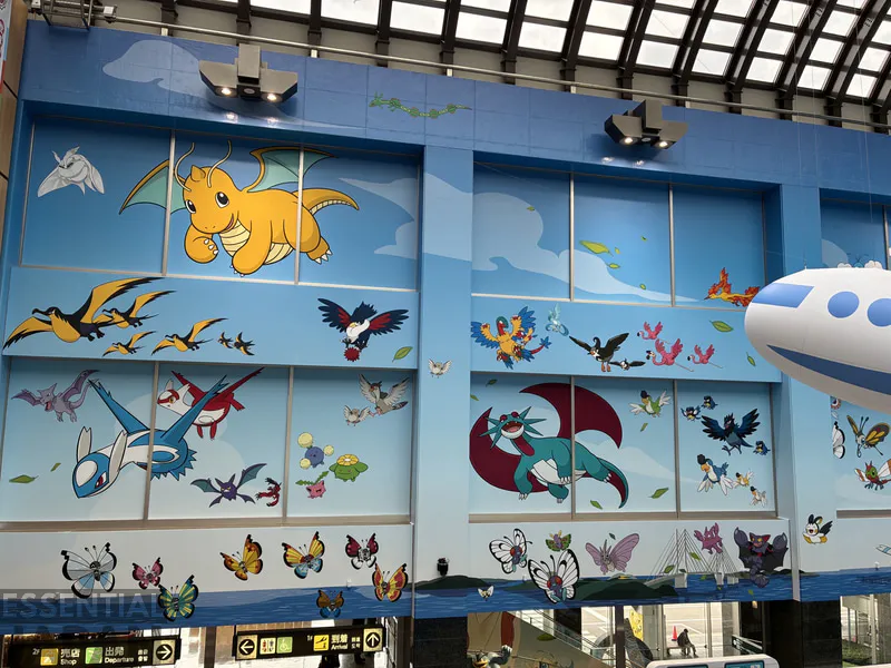 noto satoyama pokemon airport opens 9