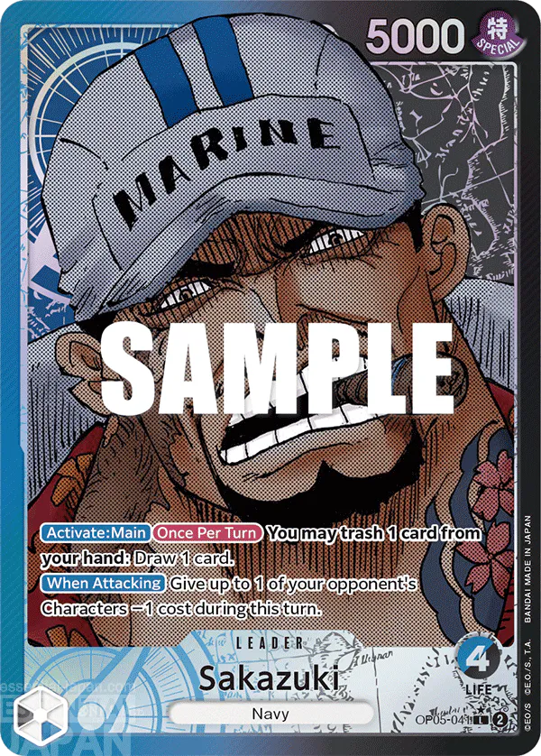 one piece bard game OP05 041 Sakazuki 1