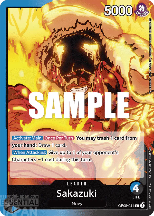 one piece bard game OP05 041 Sakazuki 2