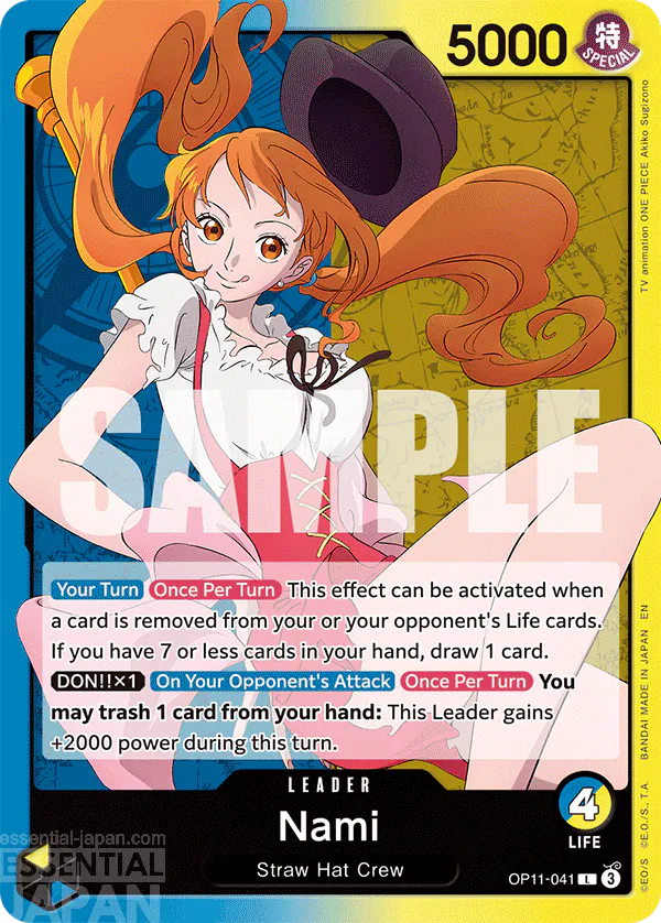 one piece bard game OP11 041 nami 4