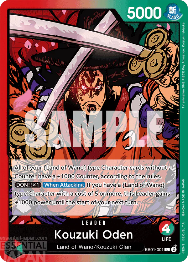 one piece card game EB01 001 Kouzuki Oden 1