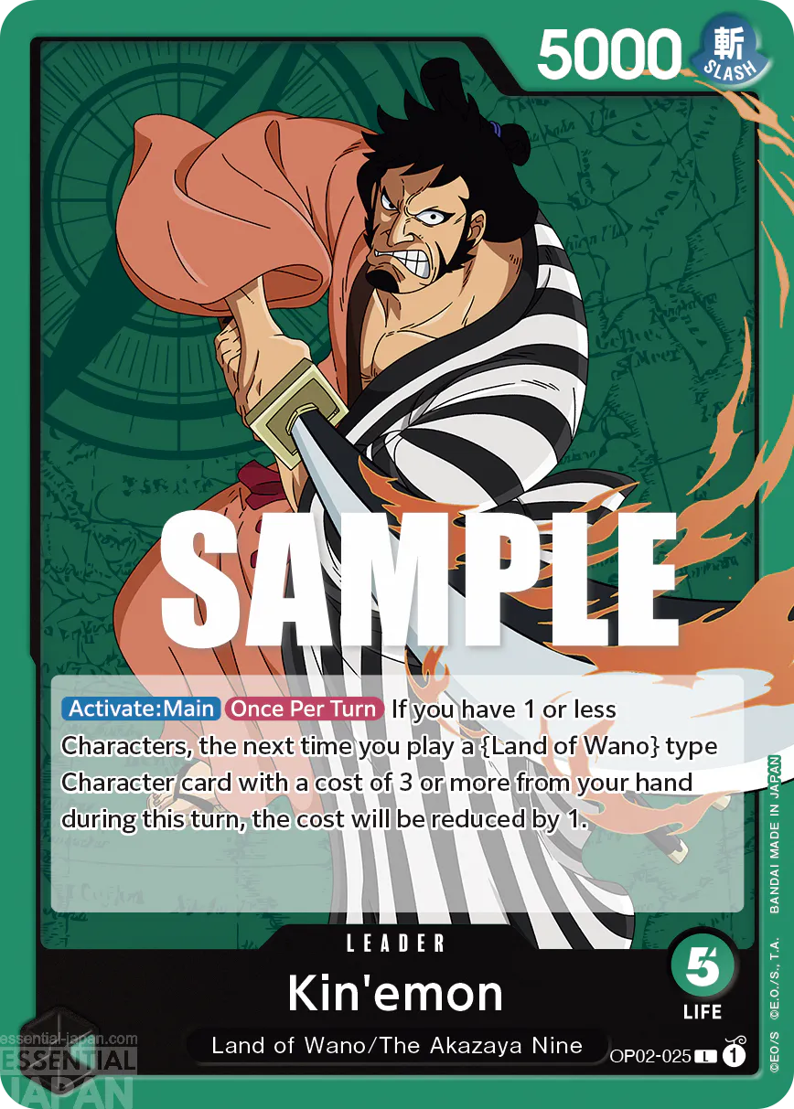 one piece card game OP02 025 Kin'emon 1