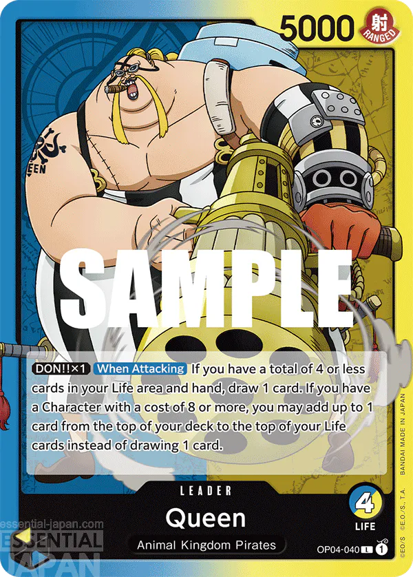 one piece card game OP04 040 queen