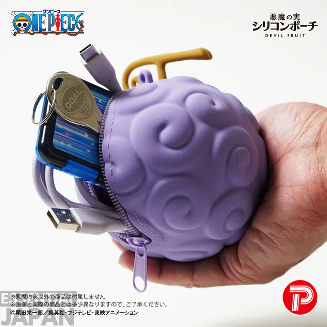 one piece plex silicon pouch devil fruit 13