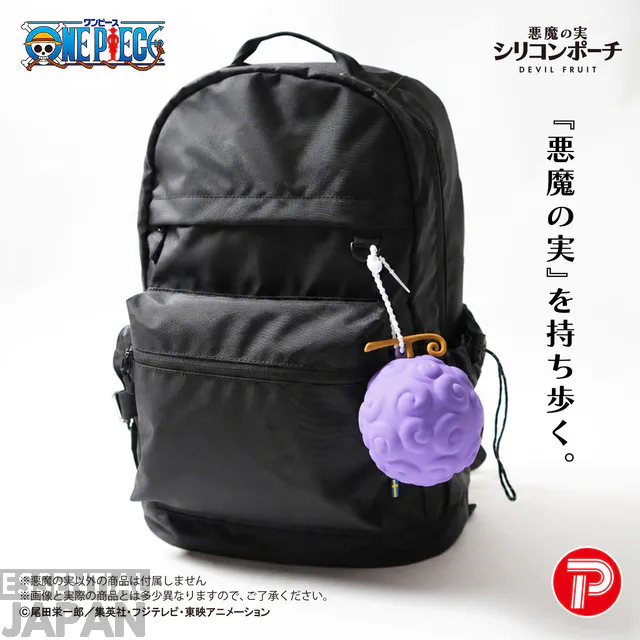 one piece plex silicon pouch devil fruit 14