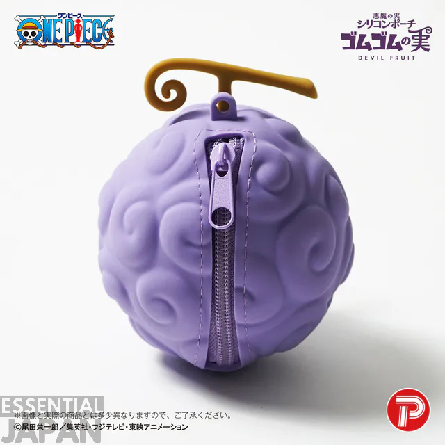 one piece plex silicon pouch devil fruit 15