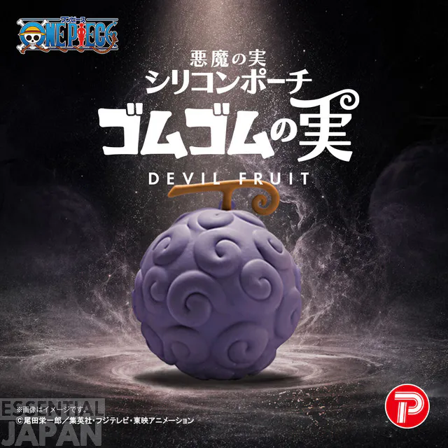 one piece plex silicon pouch devil fruit 2