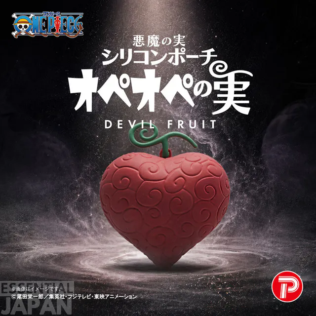 one piece plex silicon pouch devil fruit 3