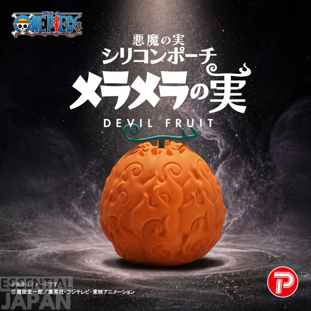 one piece plex silicon pouch devil fruit 9