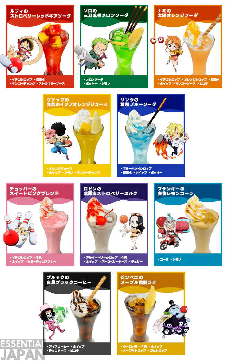 one piece round 1 2026 collab 15