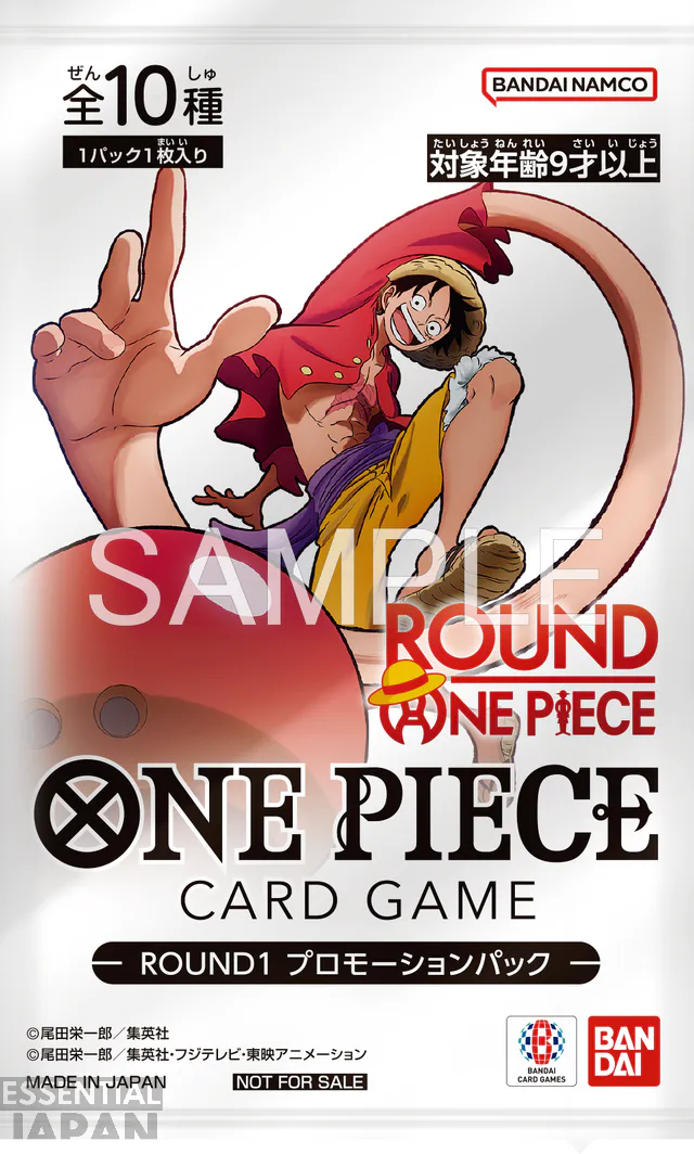 one piece round 1 2026 collab cards 5