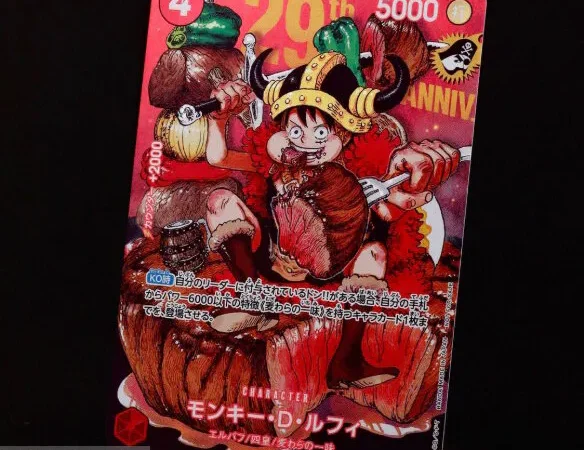 one piece shonen jump exclusive card 1