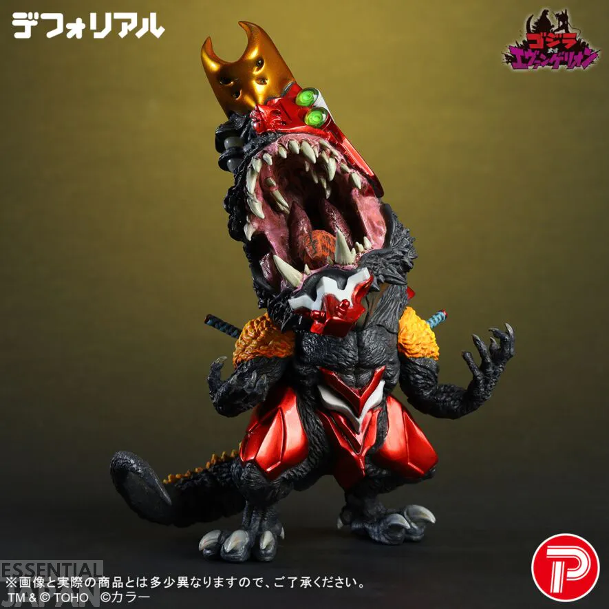 plex godzilla deforeal evangelion unit 02 1