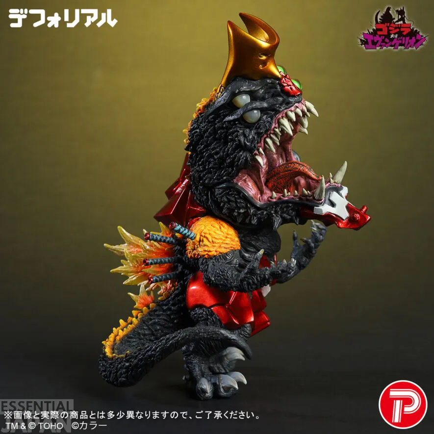plex godzilla deforeal evangelion unit 02 2