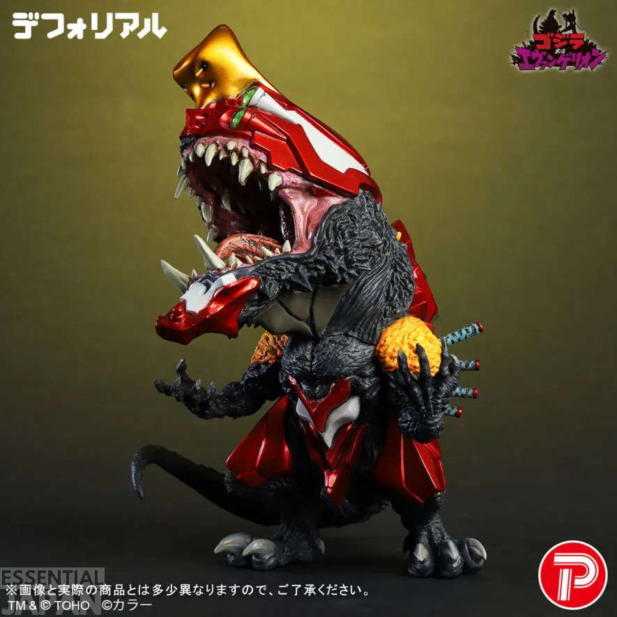 plex godzilla deforeal evangelion unit 02 3