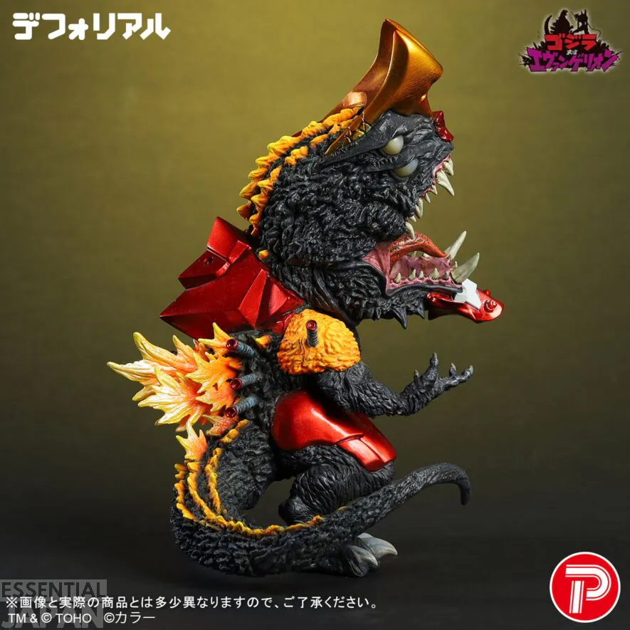 plex godzilla deforeal evangelion unit 02 4