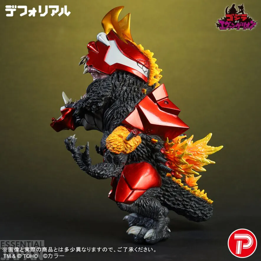 plex godzilla deforeal evangelion unit 02 5