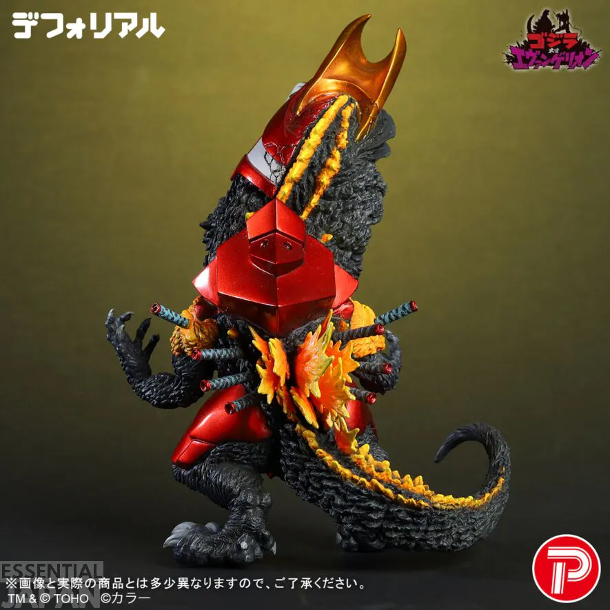 plex godzilla deforeal evangelion unit 02 6