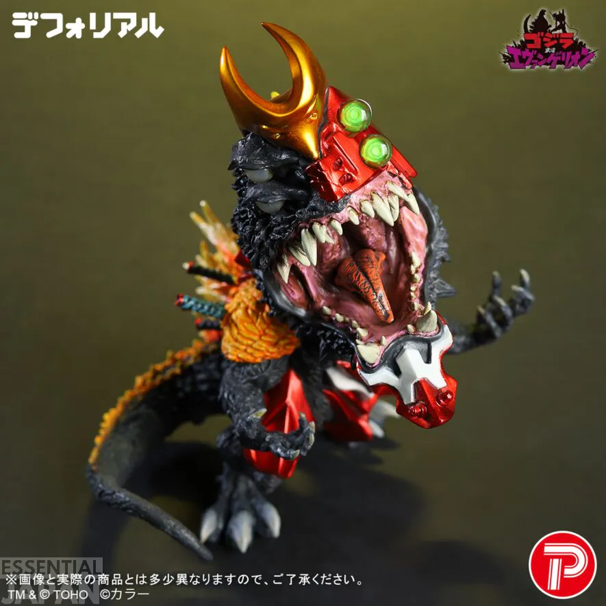 plex godzilla deforeal evangelion unit 02 7