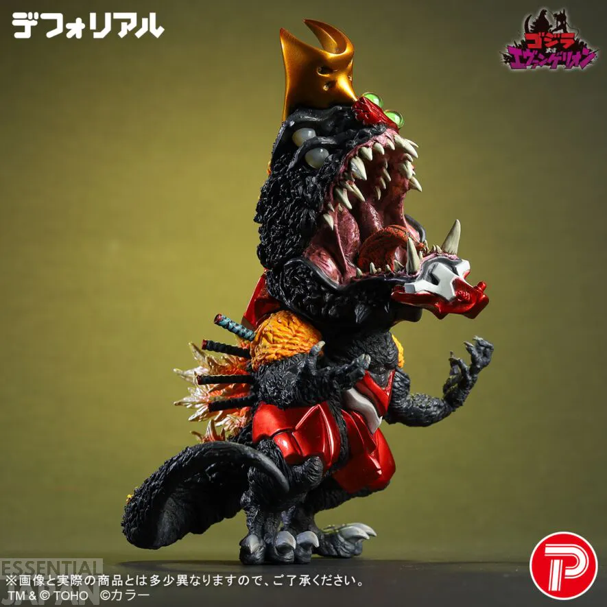 plex godzilla deforeal evangelion unit 02 8