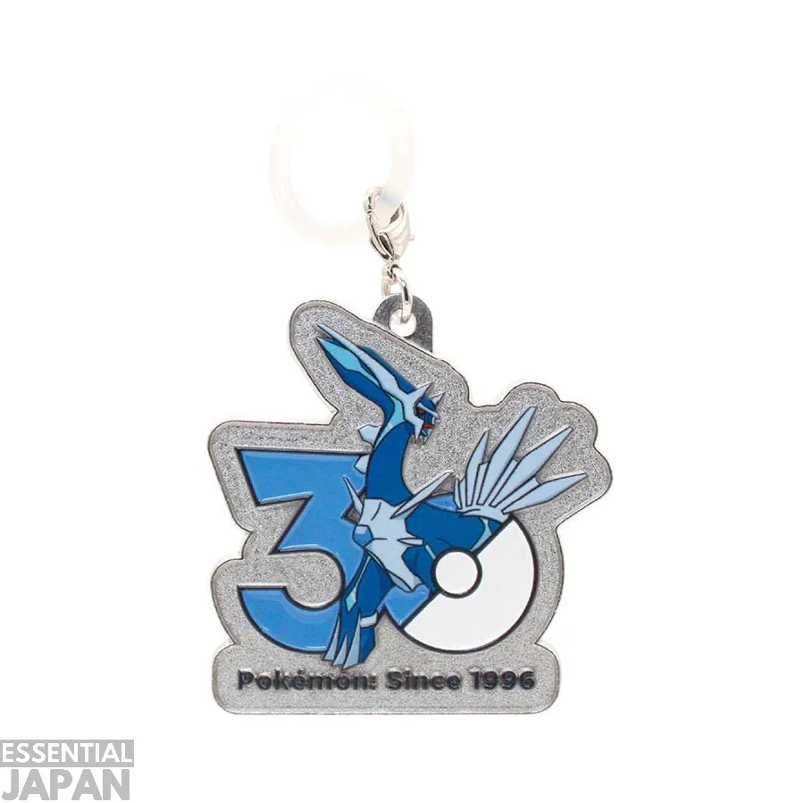 pokemon 30th charms unova sinnoh kalos 7