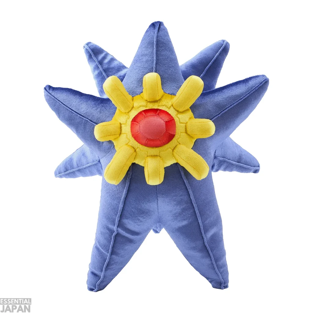 pokemon center mega starmie plush 5