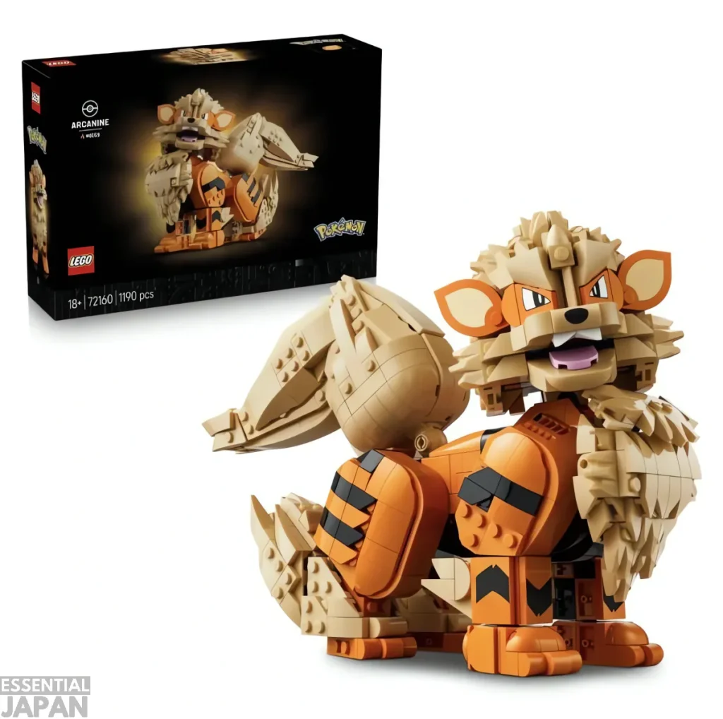pokemon lego arcanine 1