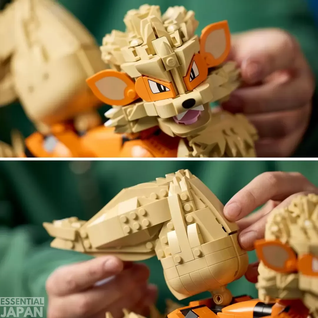 pokemon lego arcanine 4