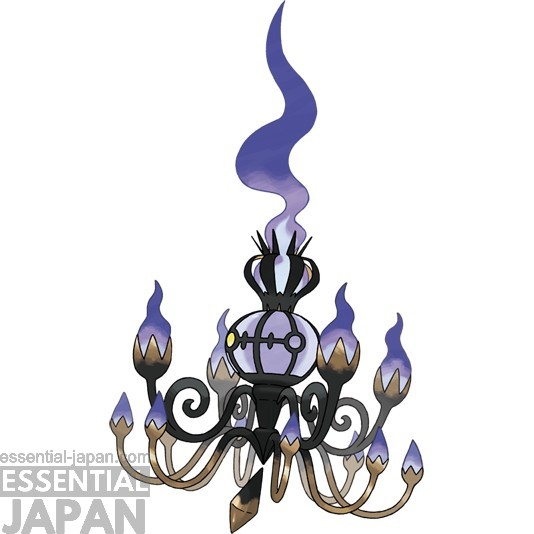 pokemon mega chandelure